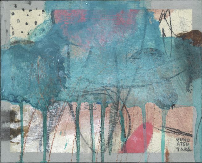 止まない雨はある